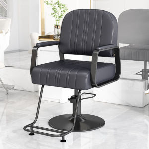 Modern Minimalist Stainless Steel Hairdressing Chair Salon Specialized Rotatable Adjustable Height Luxury Haircut Chair