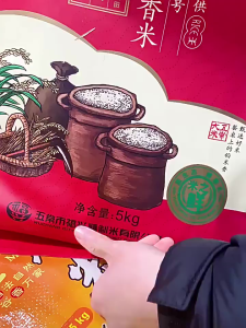 Cân điện tử cầm tay mini 10kg có móc treo tiện dụng 16x7.5cm