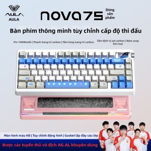 AULA | Customizable Hot-swappable Gaming Office Mechanical Keyboard