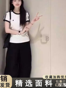 Casual Sportswear Set Women Summer Leisure Wide Leg Short Sleeve round Neck Two Piece Set Student Casual Outfit Cotton Blend