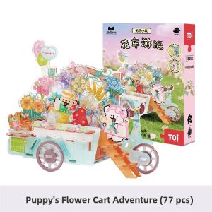 Toi | DIY 3D Puzzle Adult Edition Craft Toy Ornament