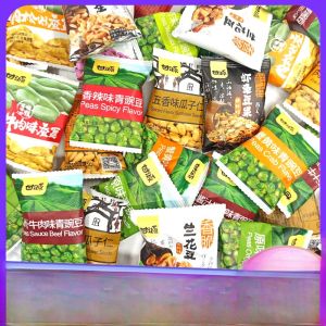 Kam Yuan Sunflower Seeds Peanuts Roasted Rice Snack Mixed Beans Crisps Chinese Local Specialties Nuts And Snacks from Jiangxi