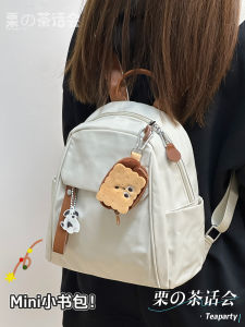 Japanese Style Ins Lightweight Backpack Minimalist Easiest for Match College Student Small Size Backpack Travel Mini Book Bag Female