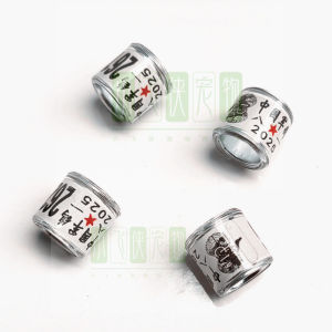 Military Pigeon Ring Homing Pigeon Foot Ring Commemorative Ring Racing Pigeon Breed Ring Bird Foot Ring Special Private Ring