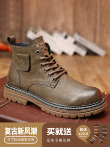 Mens Martin Boots High Top Leather Work Boots Spring Autumn Middle Top British Style Men Boots Wear Resistant round Toe