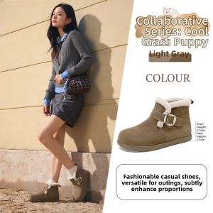 Josiny | Retro Fleece Warm Casual Shoes