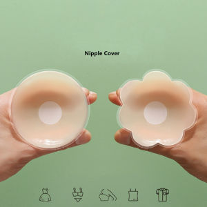 Reusable Invisible Self Adhesive Silicone Breast Chest Nipple Cover Bra Pasties Pad Petal Mat Stickers Accessories For Woman
