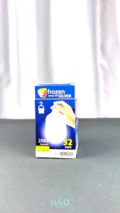 Lampu LED Jumbo 32Watt / Lampu LED Emergency 32W / Lampu Magic
