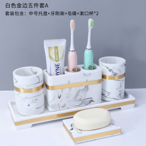 Accessible Luxury Bathroom Toiletry Set Five-Piece Bathroom Classy Washing Cup Bathroom Gargle Cup Set Ornaments