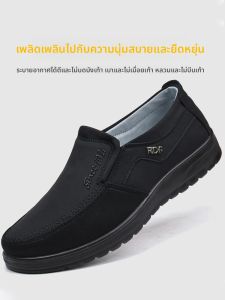 JIFANPAUL | Waterproof Slip-On Casual Canvas Shoes for Seniors