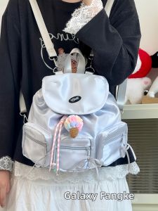 YINHEFANGKE | Silver 2025 Summer New Sweet Cool Teen Backpack