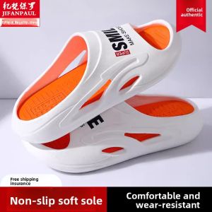 Soft Sole Anti-Slip Outdoor Casual Mens Summer Slippers