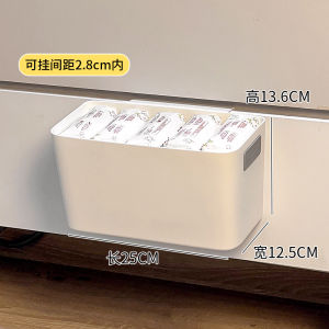 Bathroom Wall-Mounted Trash Can Sanitary Napkin Storage Bucket Narrow Gap Toilet Paper Holder Plastic Long Cylinder Bin 2L Capacity