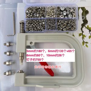 Máy Đính Hạt Ngọc Trai Tay Cầm Phiên Bản Nâng Cấp Không Lỗ Công Cụ Đính Đá Pha Lê Thủ Công Phụ Kiện Trang Sức Thời Trang