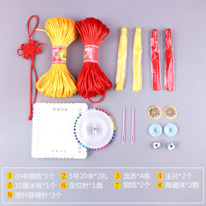 Handcraft DIY Tool Combination Package for Elementary School Students 5th Line Rope Material Set Traditional Chinese Style Fashion Accessories
