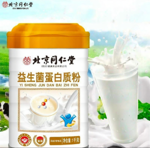 Immune-boosting Seniors-targeted Probiotic Protein Powder