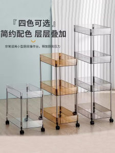Bathroom Kitchen Multi-layer Mobile Small Cart Vegetable Basket Storage Rack Stand Plastic No-drilling Installation Organizer