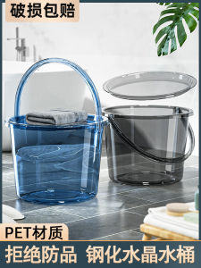 Bucket Home Water Storage Thick Plastic Bucket Laundry Satchel Small Bucket round Barrel Bath Bucket Can Sit Clear with Cover