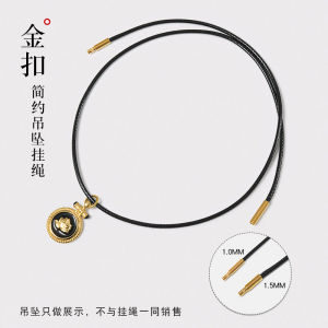 สร้อยคอจี้หยกสีเขียวไขว้สีดำ สร้อยคอแบบแขวนจี้สำหรับผู้ชายและผู้หญิง หินธรรมชาติ สายรัดคอลเลกชั่นฤดูร้อน 2024