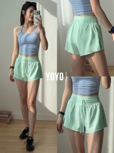 YOYO | Quick Drying Two-in-One Style Workout Shorts