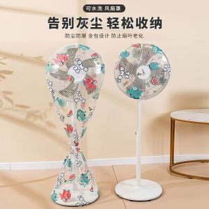 PEVA Bedroom Floor Standing Fan Cover Full Enclosure Head Protection Bag Dustproof Cover Protective Case for Fans