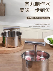 Máy Làm Bắp Chuối Bằng Thép Không Gỉ Máy Làm Bắp Chuối Tại Nhà Gói Dụng Cụ Nhà Bếp Máy Làm Bắp Chuối Cá Máy Làm Bánh Gạo Tự Làm