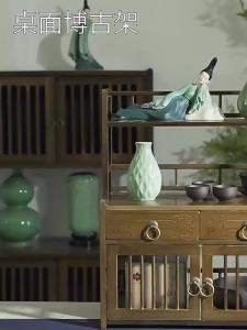 Wooden Chinese Teaware Display Shelf