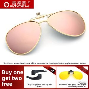 Raydem | Polarized Clip-On Sunglasses for Driving and Fishing