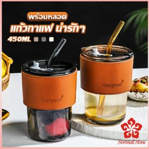 PHM แก้วน้ำ แก้วกาแฟ  400ml สไตล์มินิมอล ทนความร้อนได้ดี  พร้อมส่ง  Coffe cup