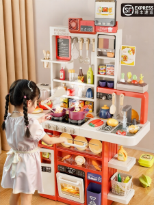 BABYSHOME | Pretend Cooking Kitchen Toy Set For 6 Year Old Girls