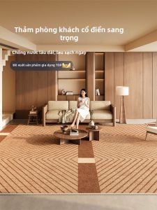 QISHUO | Vintage Style Waterproof Easy-care Brown Carpet