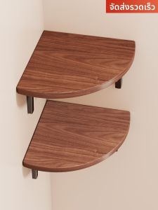 evesigar | Wall Mounted Drill-free Corner Shelf