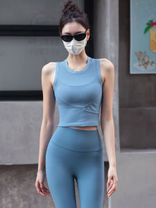 Elastic Breathable Yoga Tank Top Slimming Sleeveless Belly Bearing Sports Top Outdoor Casual Running Fitness T-Shirt for Women