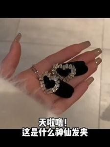 Jepit Rambut Klip Poni Korea Dewasa Kecil Mini Blink Berlian Gaya Korea