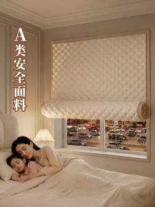 WEILAISHI | Super Soundproofing and Light Blocking Window Blinds For Sleep
