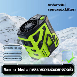 2025 ใหม่กลางแจ้งY12 MechaเอวพัดลมจอแสดงผลดิจิตอลBladelessพัดลมชาร์จUSB 100 ระดับควบคุมลมแบบพกพาเงียบเอวCooling Artifactอุณหภูมิสูงทำงานเว็บไซต์พัดลมตั้งแคมป์ 6000MAh