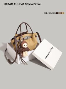 URCDN RDALVO | Retro Suede Tote Bag