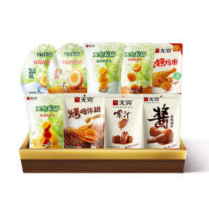 WUQIONG | Đồ Ăn Vặt Cổ Vịt Nướng Cổ Gà Trứng Ngâm