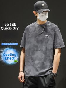 Cool Sensation Breathable Quick Dry Loose Fit T-Shirt