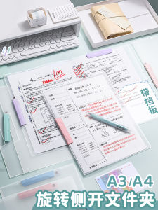 Hộp Đựng Tài Liệu A3 A4 Hai Thanh Kéo Đựng Bài Kiểm Tra Trong Suốt Đựng Tài Liệu Đựng Tài Liệu Học Sinh Tiểu Học