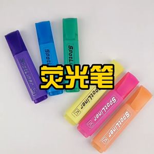 Highlighter Set 4PCS/6PCS Fluorescent Study Tools Marker Children School Supplies Stationery Gift