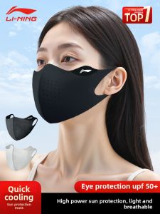 Li-Ning | Sun Protection Full Face Protective Breathable Face Mask