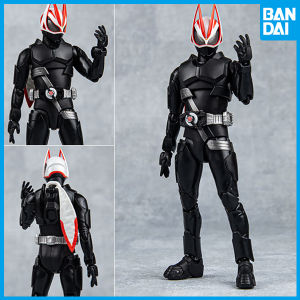 S.H. Figuarts - Kamen Rider Geats Entry Raise Form "Kamen Rider Geats"