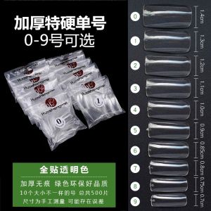 Nghệ Thuật Làm Móng Giả Dày Không Để Lại Dấu Vết Có Thể Tháo Rời Bộ Sưu Tập Mùa Hè 2020 Phụ Kiện Làm Đẹp Cho Phụ Nữ