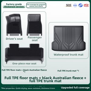 AITD | Custom Full Surround TPE Car Mats 5 Seats