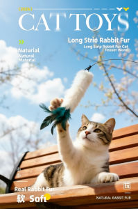 Cat Fengrong Toys Insect Galls Fruit Feathers Grinding Teeth Gnawing and Biting Self Pleasure Relieving Boredom Teasing Cat Toys