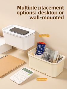 MRUN | Office and Study Multipurpose Storage Box