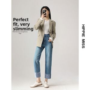 HIPPIE MISS | Petite Flare Blue Cropped Straight Jeans