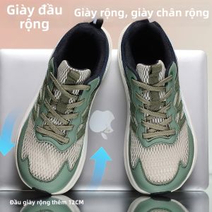 CVPAJ | Wide Breathable Mens Sneakers for Summer Extra Wide and Spacious
