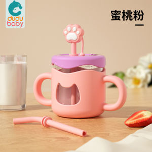 Childrens Milk Cup Baby Water Glass For Home Baby Drink Learning Cup Cup with Straw Glass with Scale Drinking Water Special Leak-Proof